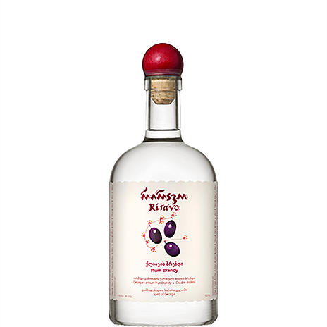 Riravo Feijoa.jpg